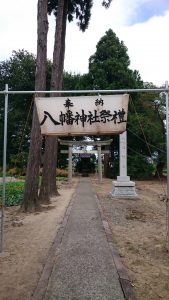 28.08.20 定明八幡神社２