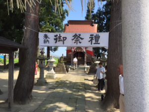 十二神社